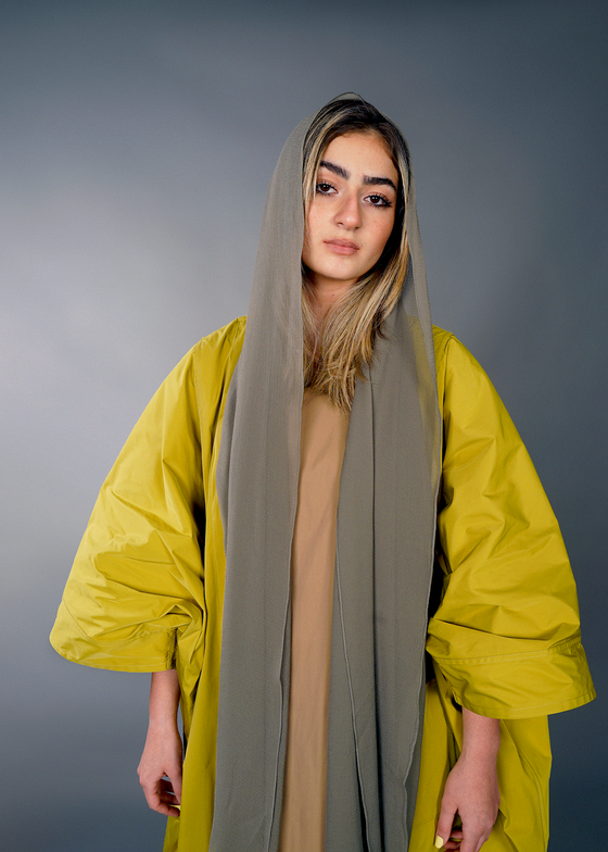 Beige / Mustard Reversible Kimono
